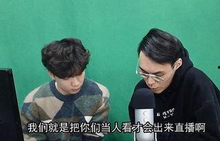 娱乐吃瓜走红视频大全,笑料百出,精彩纷呈